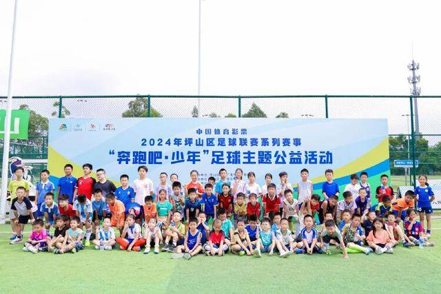 球盟会·QMH(中国)-官方网站APP实时比分界面